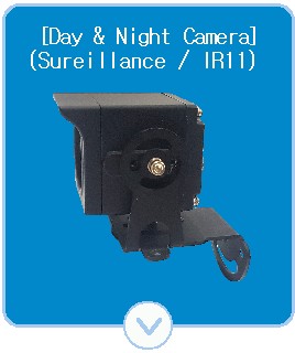 Day & Night IR Camera(사각,IR11) 