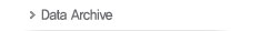 Data Archive