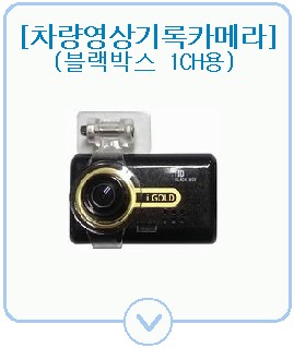 1ch �����ڽ�