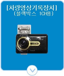 1ch �����ڽ�