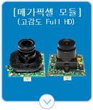 �ް��ȼ� ���(������ Full HD)